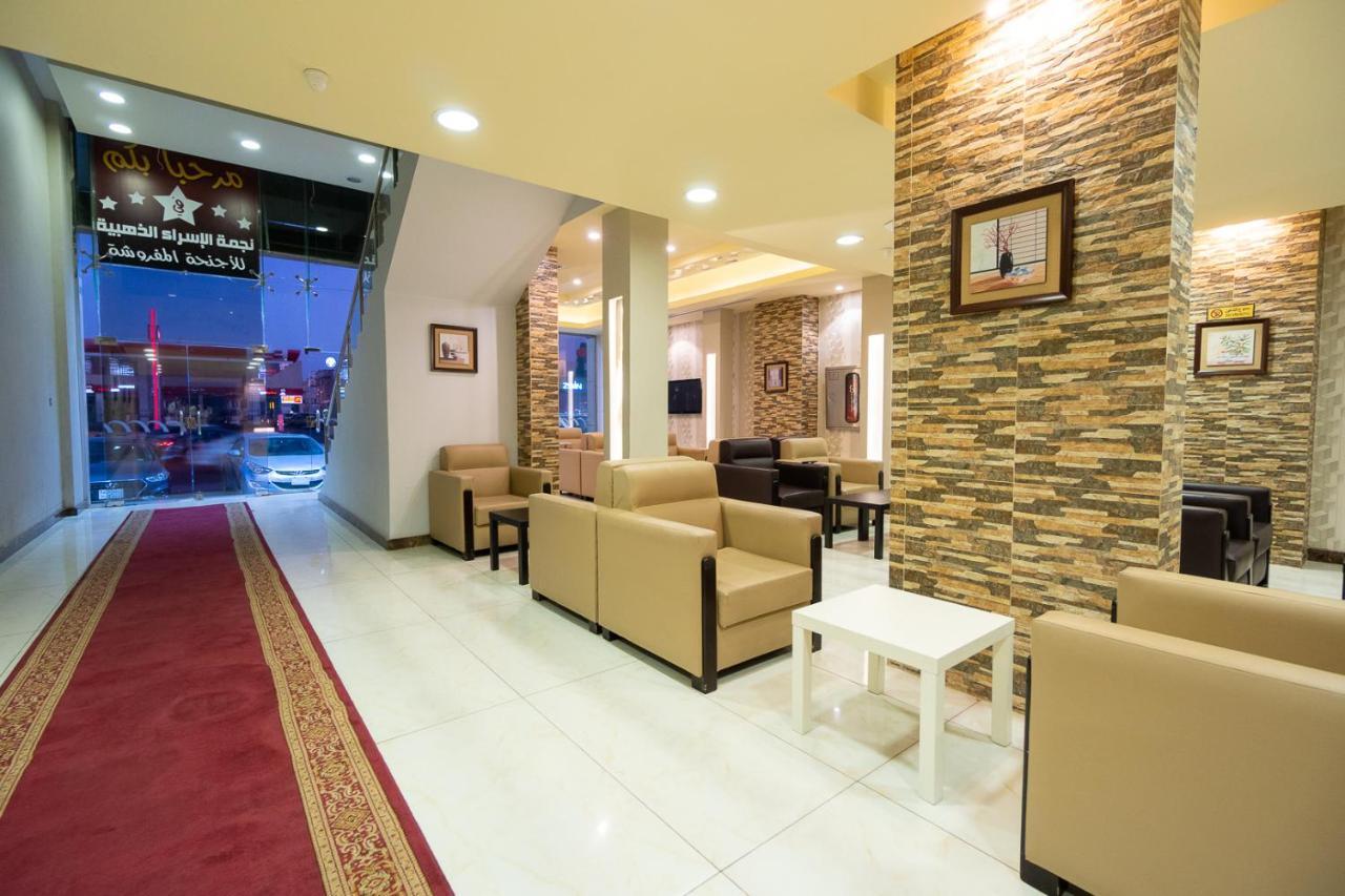 شقق النجوم Dschidda Exterior foto